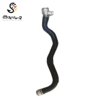 شلنگ بالای رادیاتور بی ام دبلیو 530i (اتاق جدید)