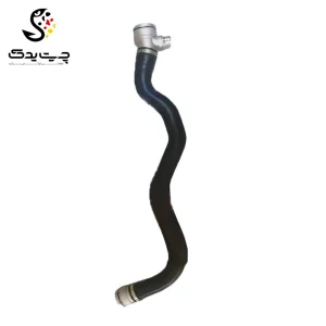 شلنگ بالای رادیاتور بی ام دبلیو 530i (اتاق جدید)
