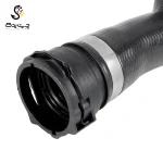شلنگ بالای رادیاتور بی ام دبلیو 640i