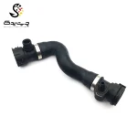 شلنگ بالای رادیاتور بی ام دبلیو 730i (اتاق وسط)