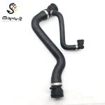 شلنگ بالای رادیاتور بی ام دبلیو X1 18i