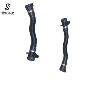 شلنگ بالای رادیاتور بی ام دبلیو X1 28ix