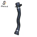 شلنگ بالای رادیاتور بی ام دبلیو X1 28ix