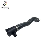 شلنگ بالای رادیاتور بی ام دبلیو Z4 20i