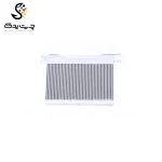 رادیاتور بخاری بی ام دبلیو 740i (اتاق وسط)