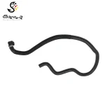 شلنگ بخاری بی ام دبلیو 730Li (اتاق جدید)