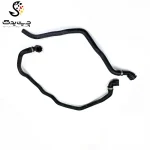 شلنگ بخاری بی ام دبلیو X1 28ix