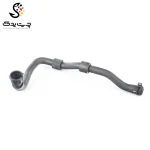 شلنگ بخاری بی ام دبلیو X3 3.0si (اتاق قدیم)