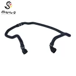 شلنگ بخاری بی ام دبلیو X4