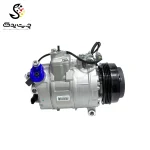 کمپرسور کولر بی ام دبلیو X6 50iX