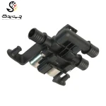 شیر بخاری بی ام دبلیو 520i (اتاق قدیم) دو