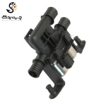 شیر بخاری بی ام دبلیو 520i (اتاق قدیم) دو