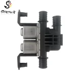 شیر بخاری بی ام دبلیو 525i (اتاق قدیم)
