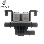 شیر بخاری بی ام دبلیو 525i (اتاق قدیم)