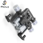 شیر بخاری بی ام دبلیو 530i (اتاق قدیم)
