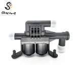 شیر بخاری بی ام دبلیو 730Li (اتاق وسط)
