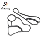 واشر پایه فیلتر بی ام دبلیو 530xi (اتاق قدیم)
